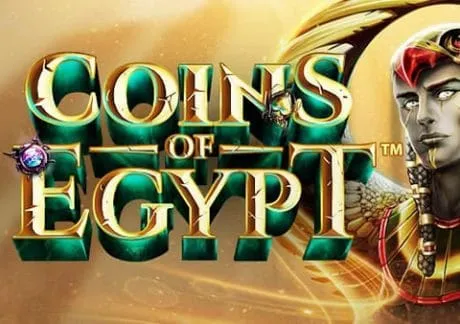 Coins of Egypt