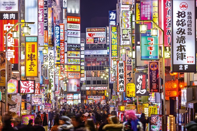 Daily 3-Bet: Squid About Europe, WPT Japan, Full Tilt Auto