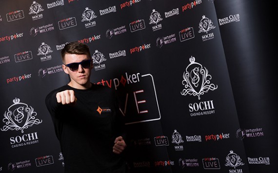 Daily 3-Bet: Anatoly = party, #SocialExperiment, Eyes Wide Phil