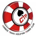 CTP Logo