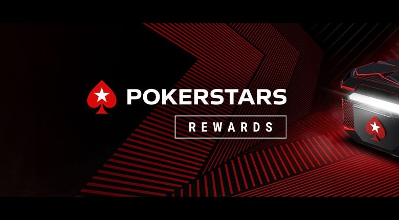 How to Make the Most of the PokerStars Rewards Program