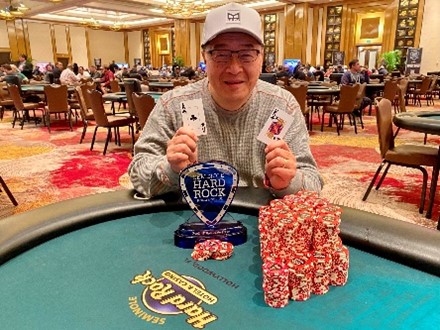 Event #1: $400 Deep Stack No-Limit Hold’em winner Peter Hsu.