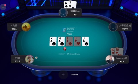 WPT Global online poker table.