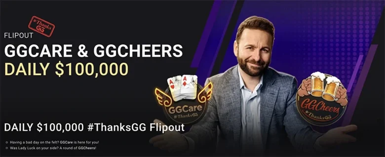 GGPoker $20M Double Up Giveaway Promo $3M #ThanksGG Daily Flipout