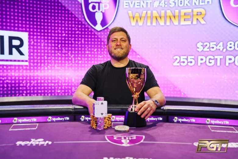 2025 World Series of Poker Eric Blair