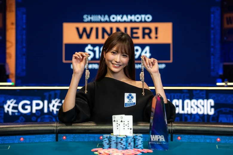WSOP 2025 Ladies Chamiponship Okamoto