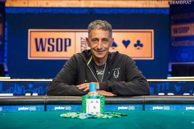 WSOP 2025 Moshe Gavrieli