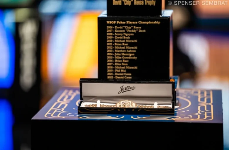 PPC Trophy