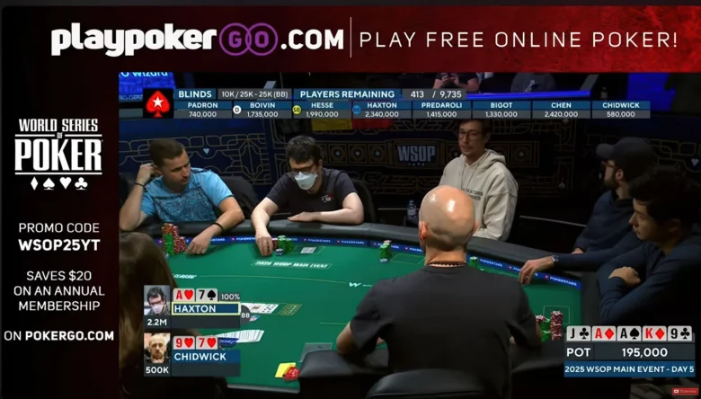 WSOP 2025 Live Stream