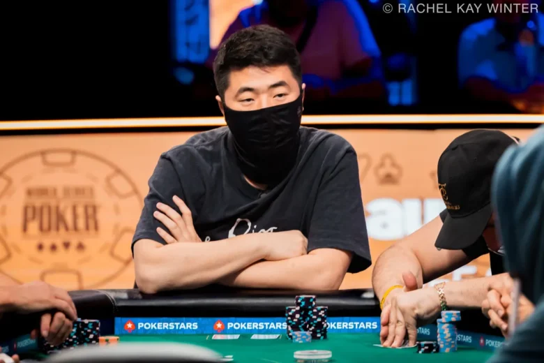 WSOP 2025 Main Event Daehyung Lee