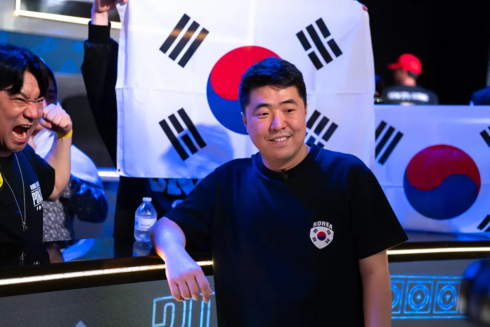 Daehyung Lee
