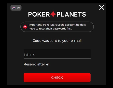Verify Your Email: