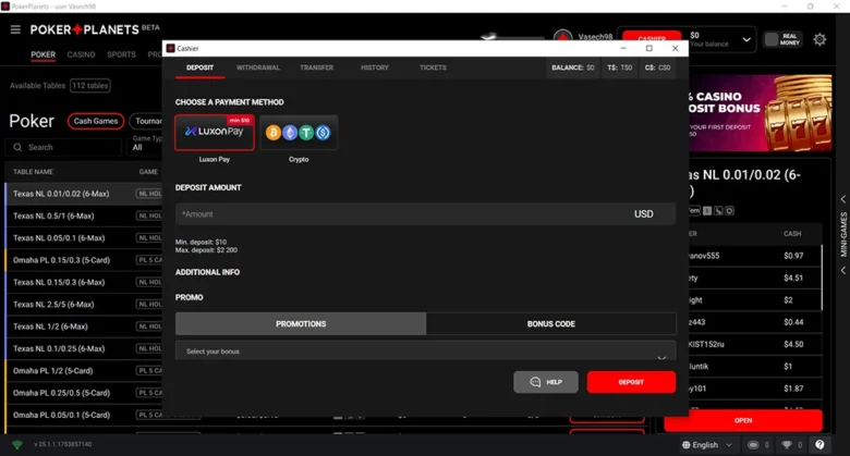 Screenshot Deposit Page PokerPlanets