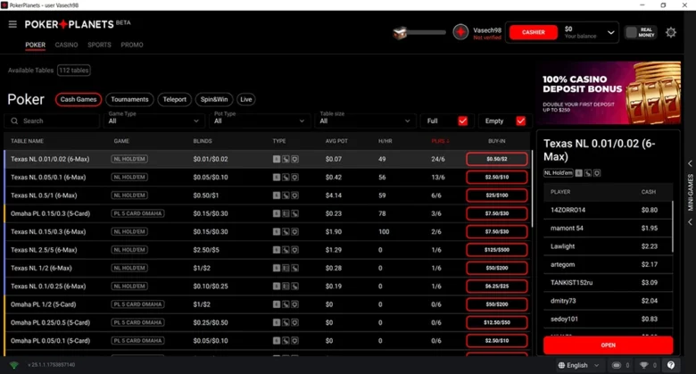 Screenshot Tournaments Page PokerPlanets
