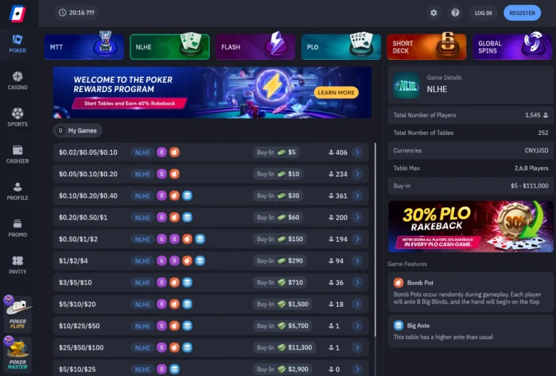 Hold’em Cash Games on WPT Global