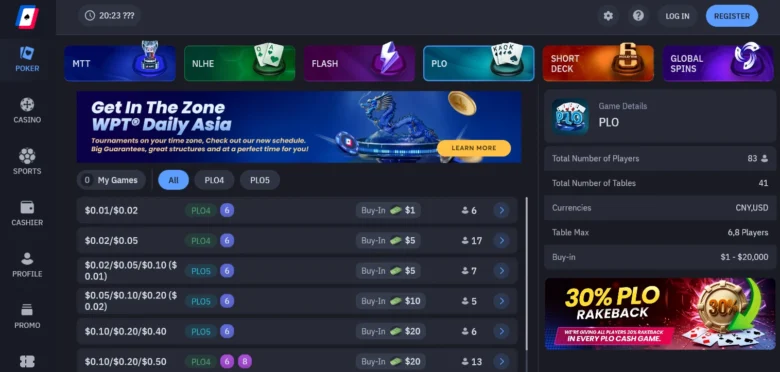 Omaha Cash Games on WPT Global