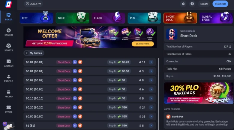 Short Deck Cash Games on WPT Global
