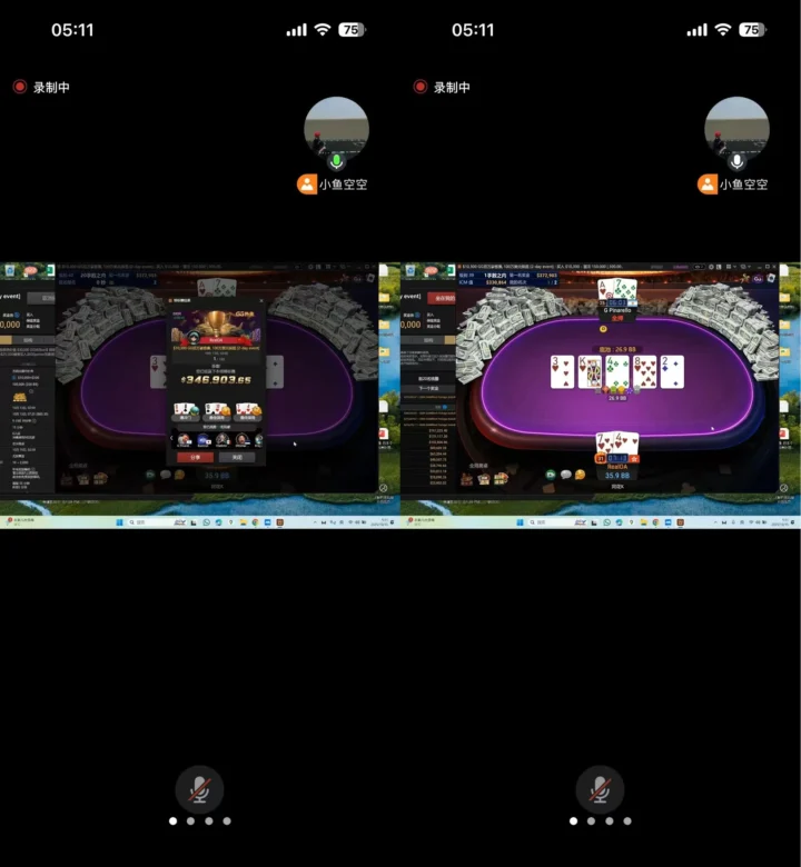 Ren Lin Real-Time Assistance $10K GGMIllion$ Video 1