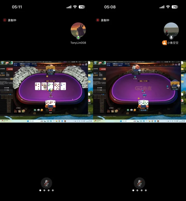 Ren Lin Real-Time Assistance $10K GGMIllion$ Video 2