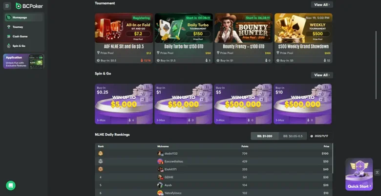 BC Poker Screenshot Tournament Page