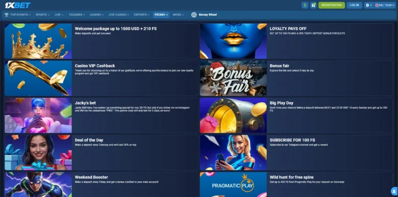 1xBet Casino Promotions section