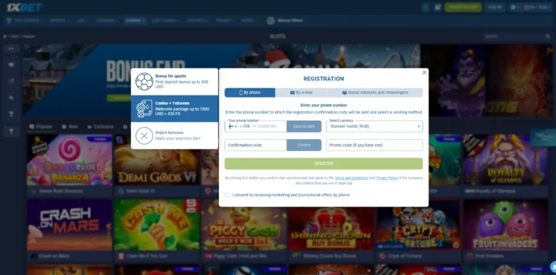 1xBet Casino sign up