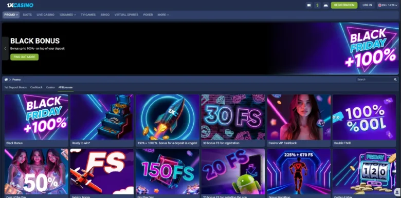 1xCasino promotions page