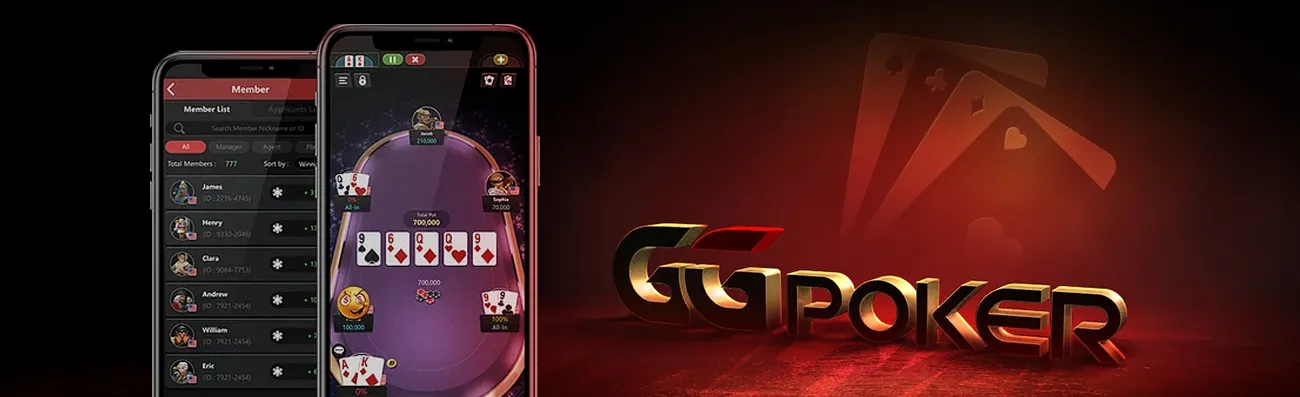 GGPoker iOS mobile app