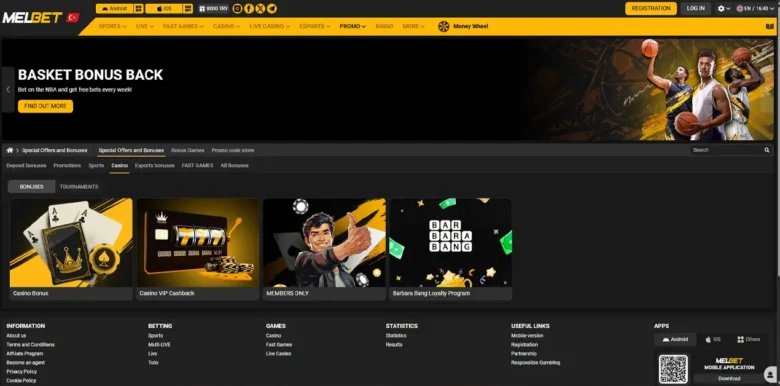 Melbet Casino promotions section
