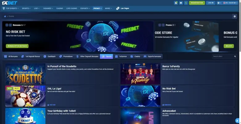 1xBet Sports Promos Page