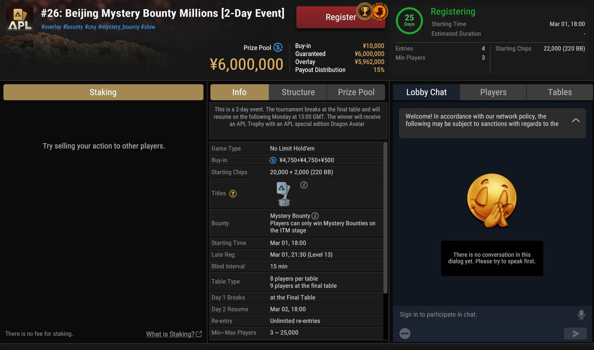Beijing Mystery Bounty Millions