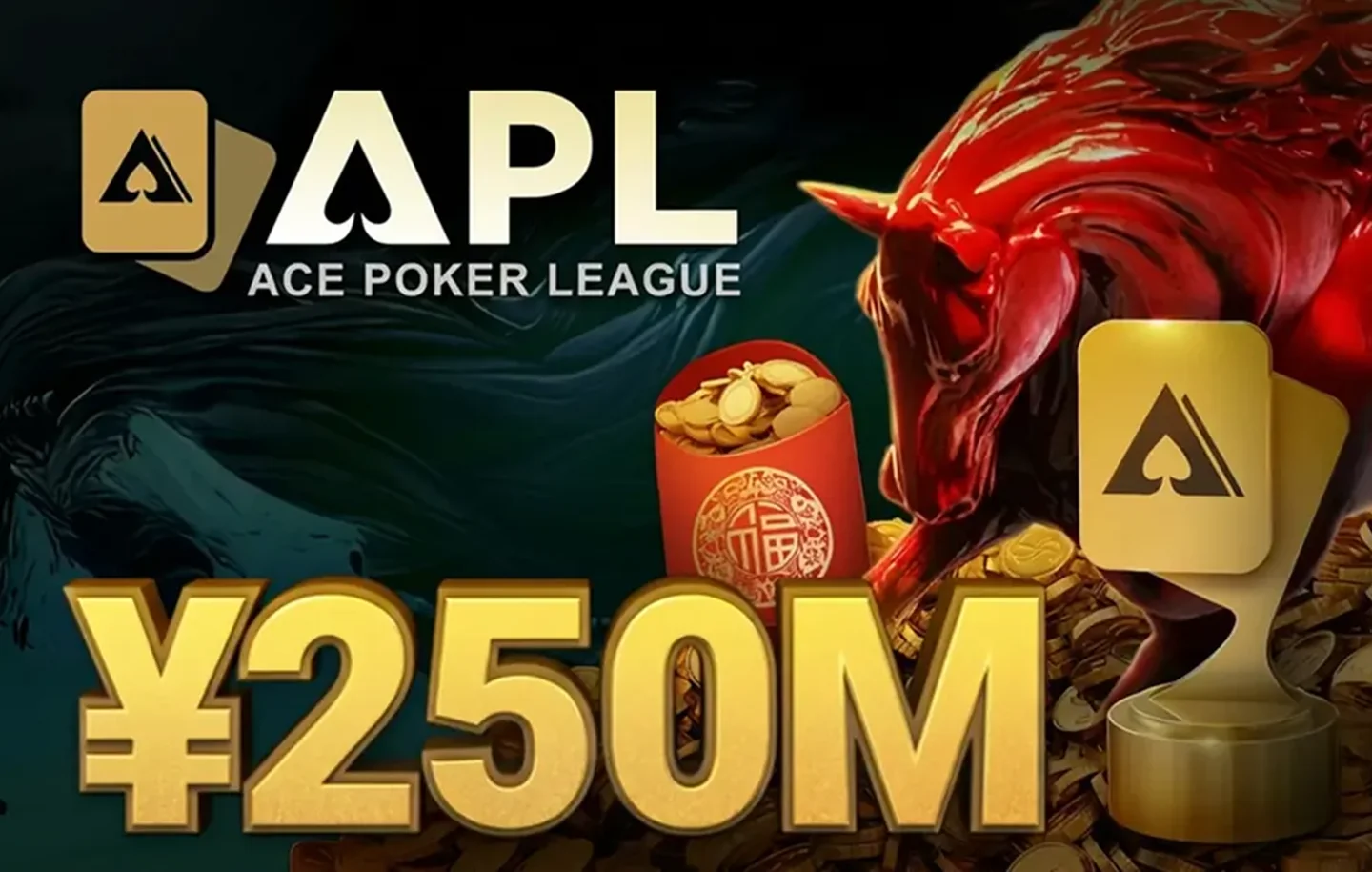 APL GGPoker 250m