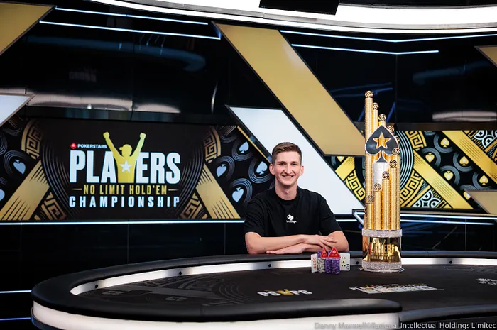 Aliaksandr Shylko: PSPC 2024 Winner