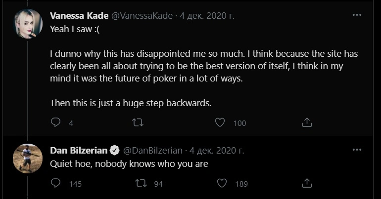 Vanessa Kade and Dan Bilzerian 2020 Twitter Interaction 