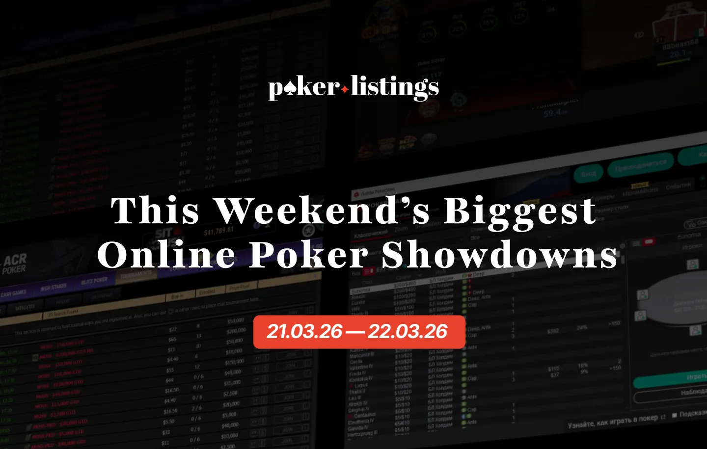 Huge Value on Offer This Weekend (21/03) During SCOOP And WSOP-SC