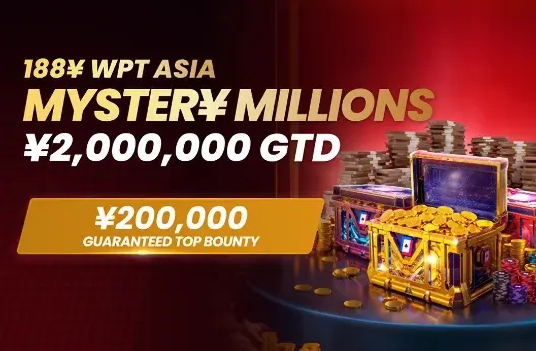 Brand New WPT Asia Tournament Awaits Players on WPT Global