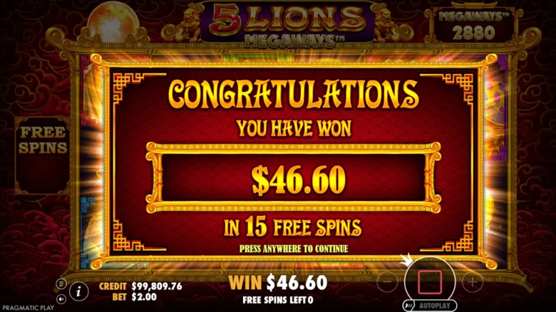 5 Lions Megaways Free Spins