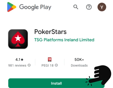 Start the download