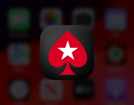 Open the application
