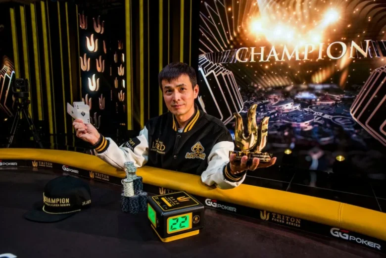Quan Zhou