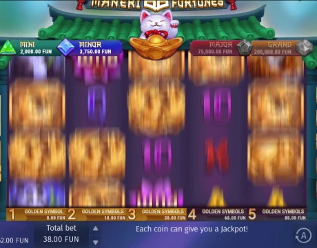 Start the spin