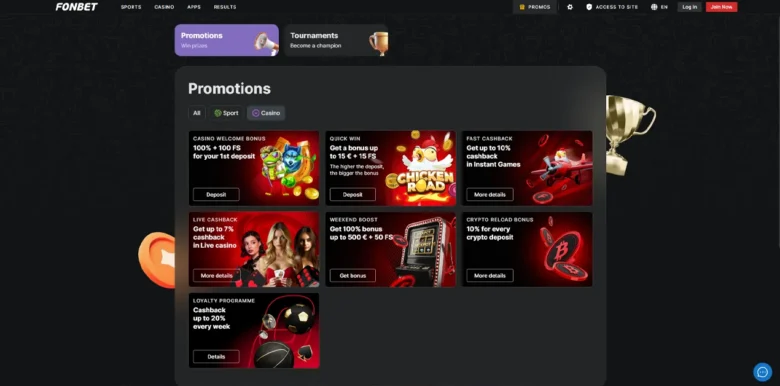 Fonbet Casino promotions page