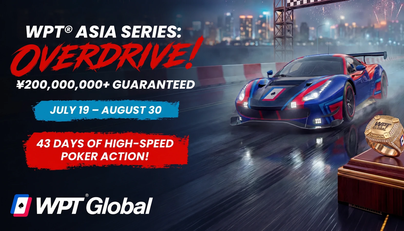 series overdrive no cta
