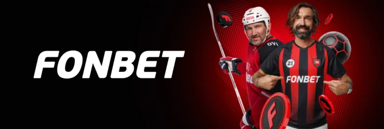 Fonbet Sportwetten