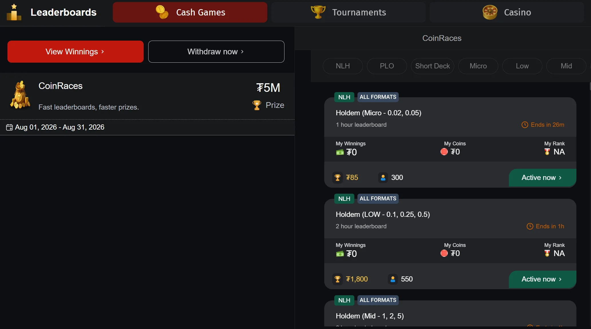 coin race leaderboard