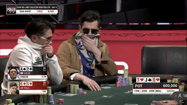 WSOP-Stream 2026