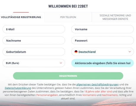 Daten eintragen