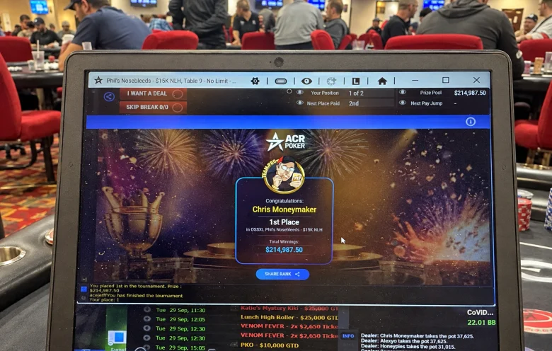 Chris Moneymaker's Screen