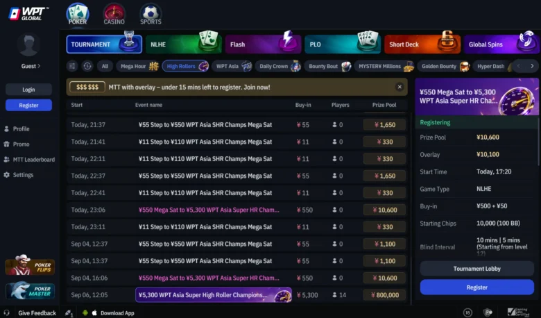 How to Find the WPT Global SHR Tournament