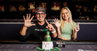Daily Updates from the 2023 WSOP – July 12